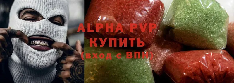 Alpha PVP СК  Новозыбков 